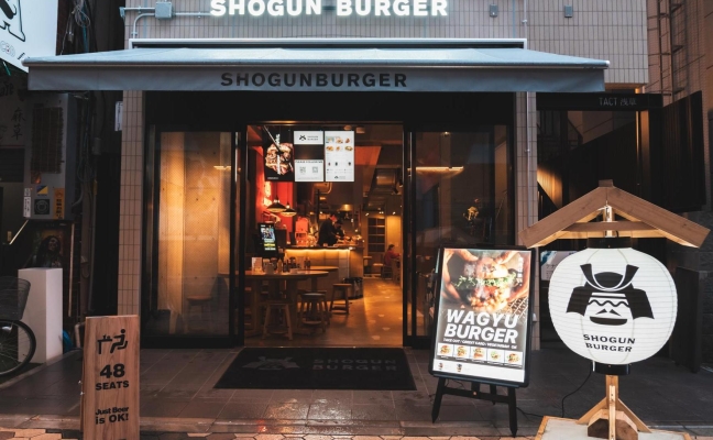 SHOGUN BURGER 浅草店