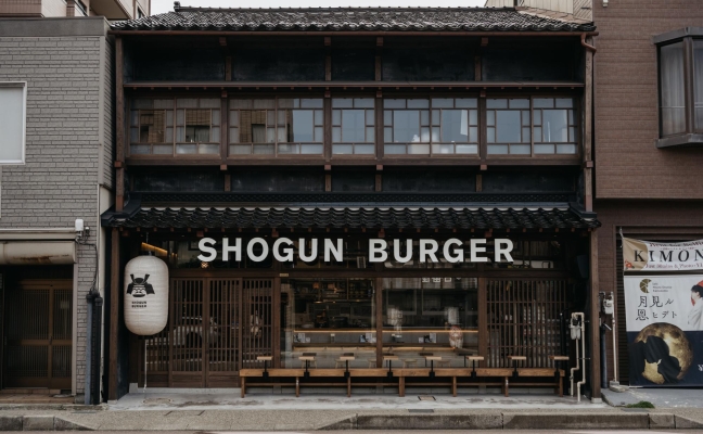 SHOGUN BURGER 金沢東茶屋店