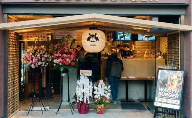 SHOGUN BURGER 祇園四条店
