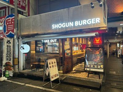 SHOGUN BURGER 心斎橋店（FC）