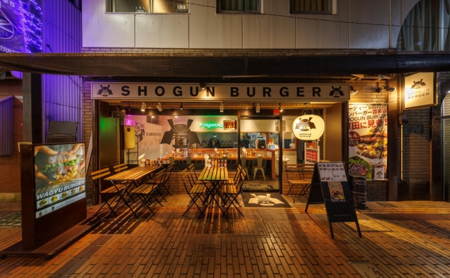 SHOGUN BURGER 町田店（FC）