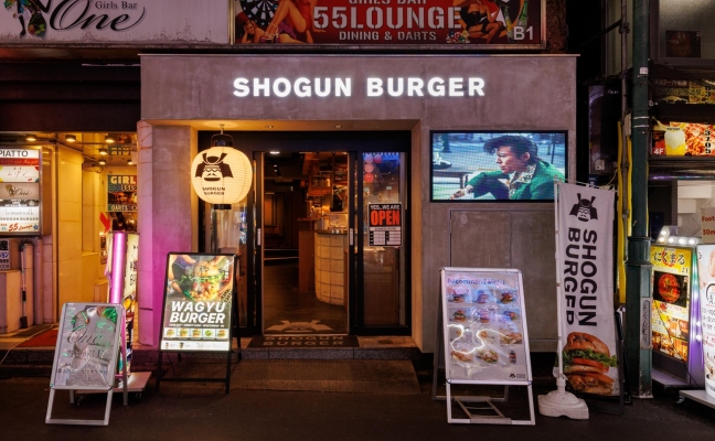 SHOGUN BURGER 新宿総本店