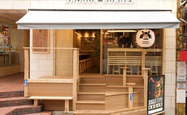 SHOGUN BURGER 渋谷店