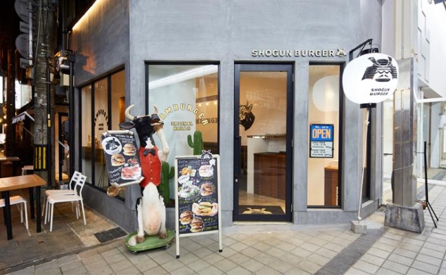 SHOGUN BURGER 富山店