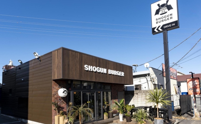 SHOGUN BURGER 高崎店（FC）