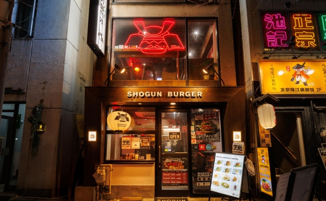 SHOGUN BURGER 池袋店（FC）