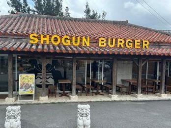 SHOGUN BURGER 恩納村店